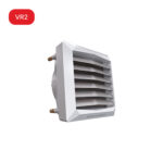 Усан агаар халаагч - Volcano VR 2