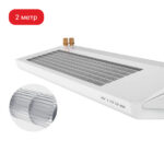 VTS Wing 2 метрийн урттай дулаан хөшиг